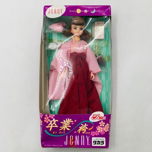 Jenny giapponese kimono laurea - giapponese,
