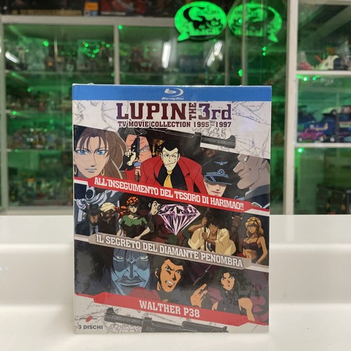 Yamato video blu ray lupin - yamato,
