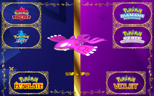 Pokemon kyogre shiny 31 - pokemon,