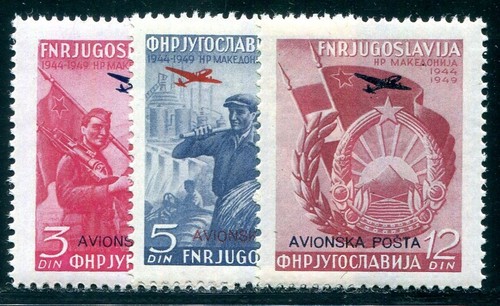 Jugoslavia 1949 572 574 - jugoslavia,