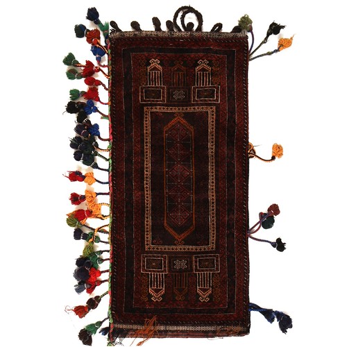 Cuscino salotto afghan - cuscino, da