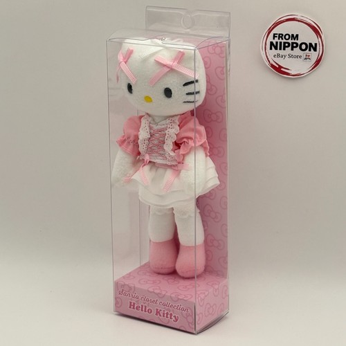 Nuovo porta mascotte - , sanrio