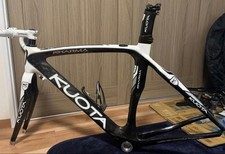 Kuota kharma race freme - kharma,