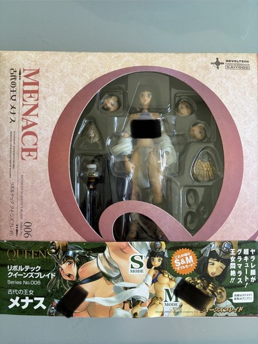Kaiyodo revoltech queen - kaiyodo, queen’s
