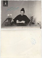 CREMONA - ROSANNA BECCHINI -