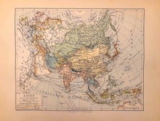 Carta geografica antica ASIA