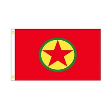 Bandiera Kurdistan stella