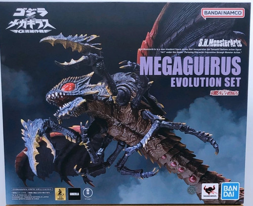 Bandai godzilla megaguirus - -,