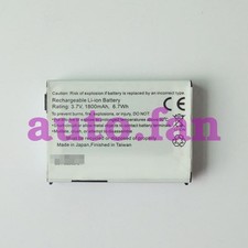 Per Nuvi500 nuvi550 510