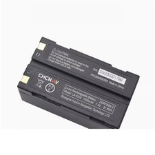 LB-531E Batteria Ricaricabile