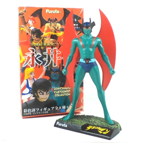 Devilman action figure - action,