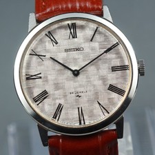 [Quasi come nuovo] Orologio