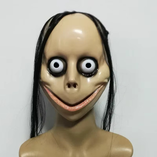Nuova maschera halloween - maschera,