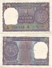 1968 INDIA Croccante UNA RUPIA