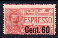 1922 REGNO ESPRESSO 60
