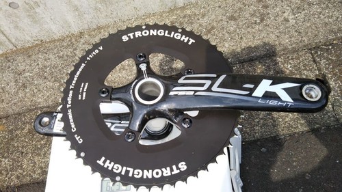 Fsa light pedivella - sl-k,