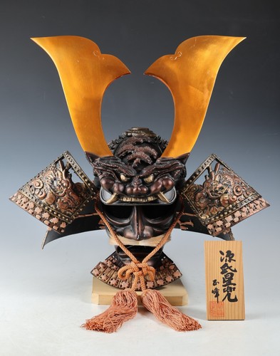 Bel casco orco samurai - casco, da