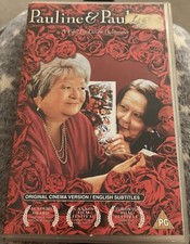 PAULINE AND PAULETTE VIDEO