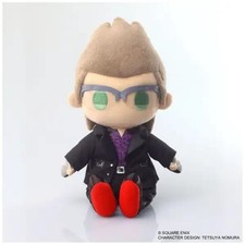 Peluche square enix - peluche, final
