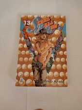JoJo Steel Ball Run Volume 13