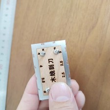 Modellino da costruzione in