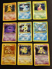 MISTERY POKEMON Box lotto carte vintage OLOGRAFICHE - HOLO ITA