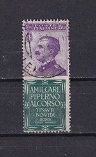 1924 ITALIA REGNO PUBBLICITARI 50 CENT. AMILCARE PIPERNO USATO