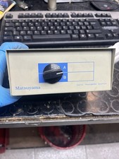 Switch dati manuale - , matsuyama