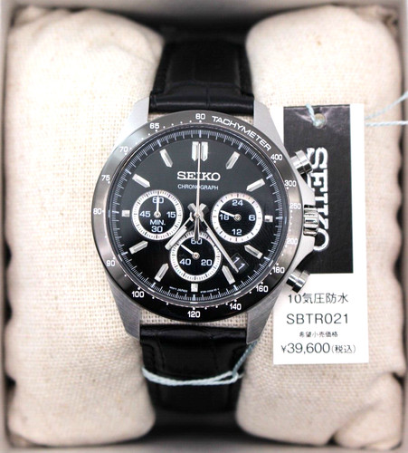 Seiko selection sbtr021 spirit - seiko,