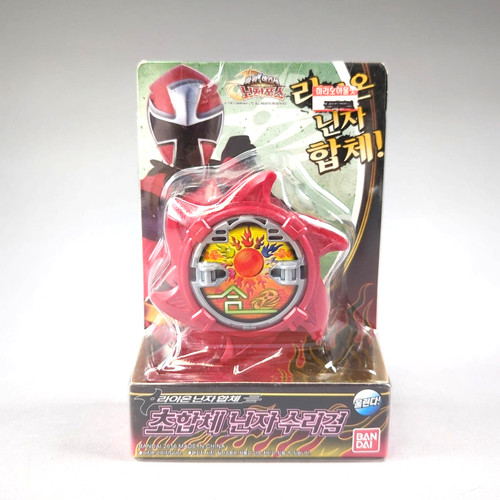 Power rangers ninja - power, steel