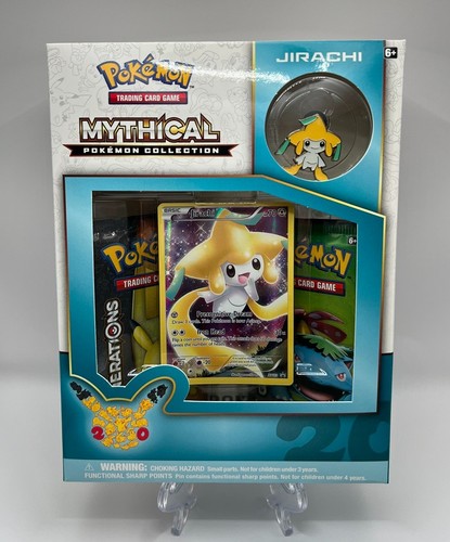Pokemon 2016 - (403332),