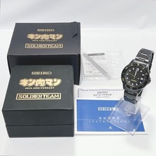 Orologio Seiko Kinnikuman