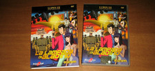 DVD LUPIN THE 3rd La Lampada