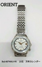 Orient Orologio Automatico