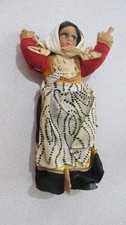 Vintage Magis Roma 8" Bono