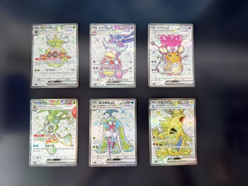 Stock chinese pokemon tcg - in, 6