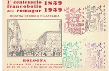 1959 Italia - Cartolina 1° centenario del francobollo delle Romagne - Usata