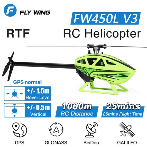 Fly wing fw450l rc - fly,