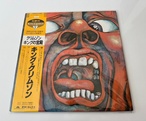 King crimson in - crimson,