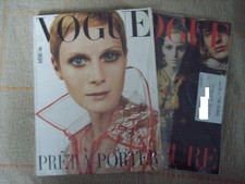 Vogue Italia n. 625 Settembre 2002 + suppl. Unique (lotto di 2 riviste sigillate