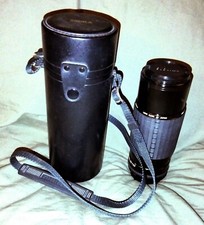 Obiettivo Sigma 75-250 mm F4 F5 MC attacco Nikon cappuccio integrato con tappi custodia manuale Giappone