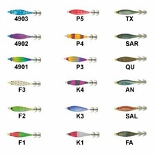 YAMASHITA OPPAI SUTTE 7-2 TOTANARA CALAMARI SEPPIE TATAKI