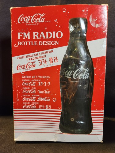 Vintage 1991 coca cola - vintage, fm