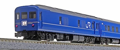 Kato 1799 serie sleeper - serie,