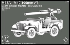 Stampa 3D 1/72 jeep americana