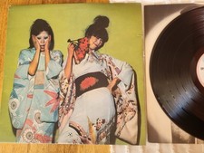 Sparks – Kimono My House