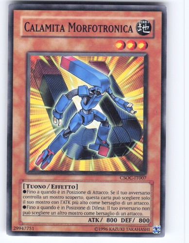 T118 calamita morfotronica - [t118],
