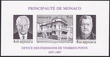Principauté de Monaco  Bloc