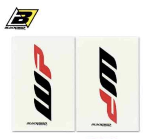 Adesivi forcella enduro - forcella, wp