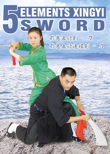 Elements xingyi sword - elements,
